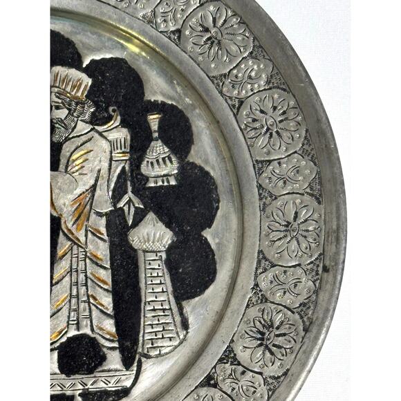 Persian Qajar Pewter Copper Inlay Mid Century Hand Crafted Etched Wall Art - Picture 4 of 7
